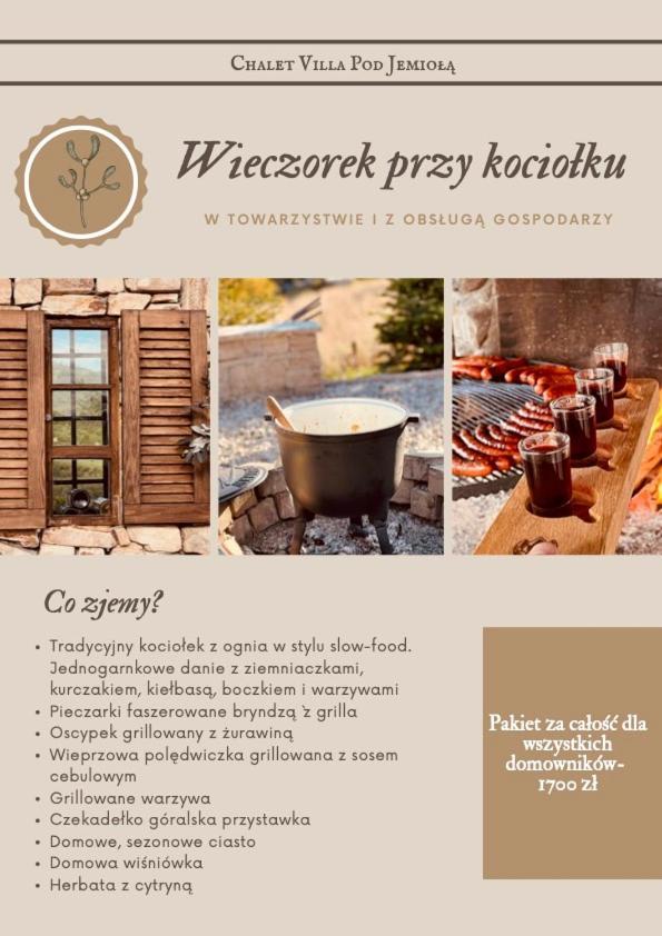 Chalet Villa Pod Jemiola Шавница Экстерьер фото